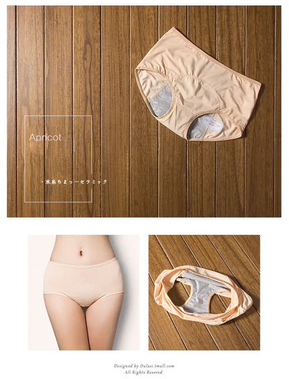 3 Pieces Menstrual Underwear